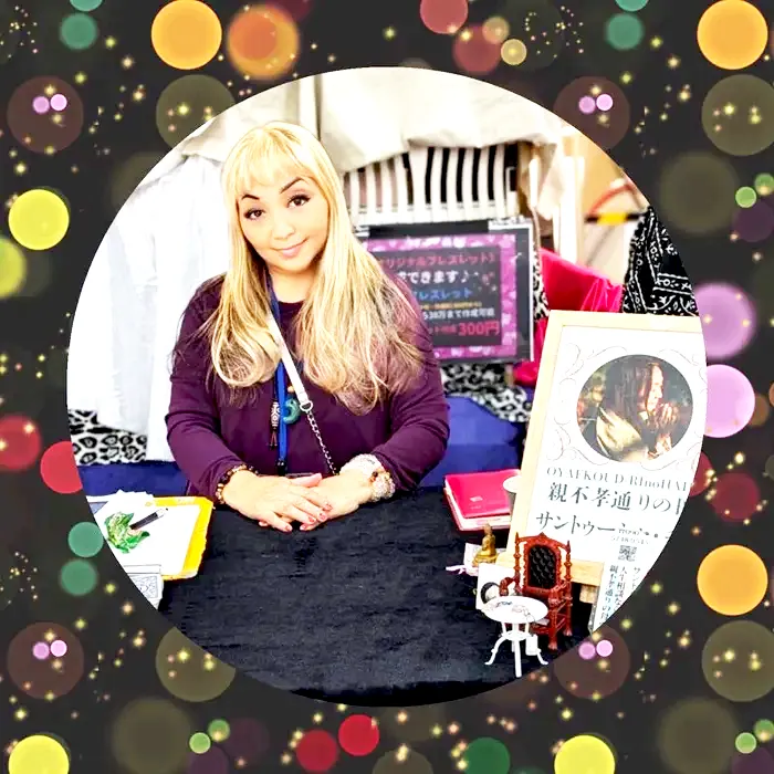 ヒマーチャルレイキヒーリングスクール